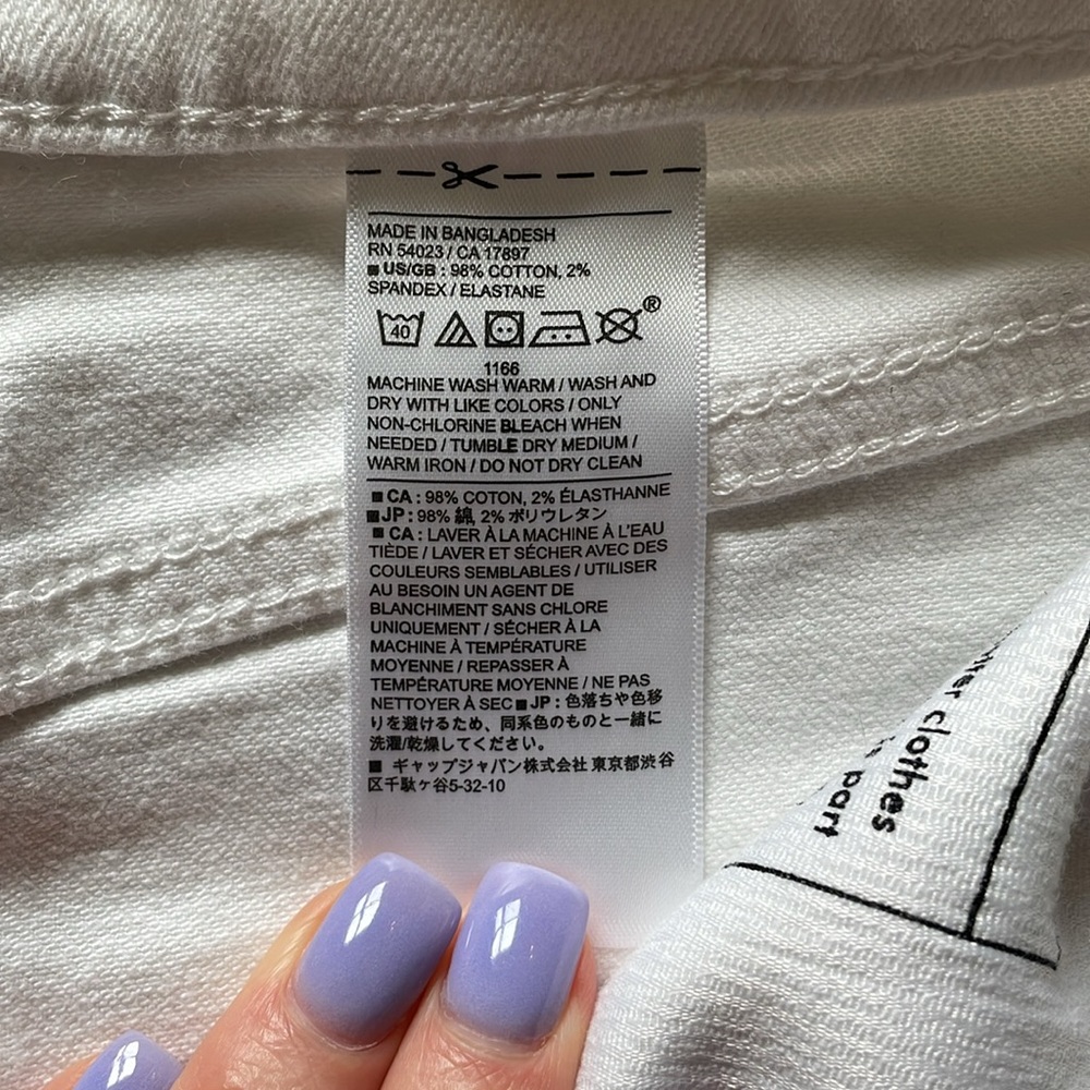 Banana Republic White Denim Skirt, Sz. 12 - Picture 5 of 8